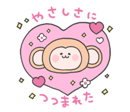 monkey mascot sticker #9869395