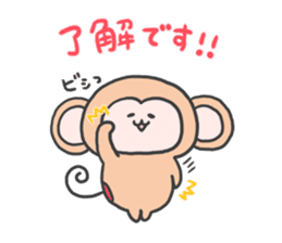 monkey mascot sticker #9869400