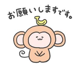 monkey mascot sticker #9869401