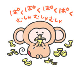 monkey mascot sticker #9869403