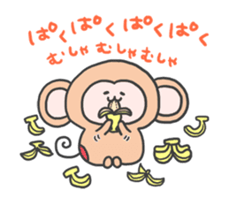 monkey mascot sticker #9869403