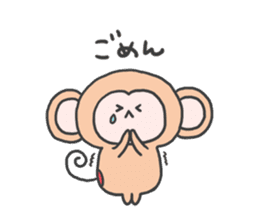 monkey mascot sticker #9869404