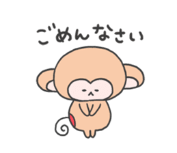 monkey mascot sticker #9869405