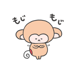 monkey mascot sticker #9869406