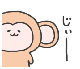 monkey mascot sticker #9869408