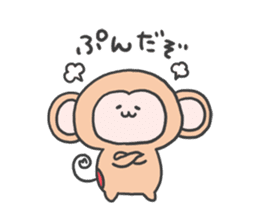monkey mascot sticker #9869410