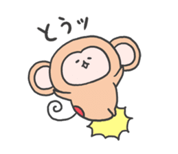 monkey mascot sticker #9869411