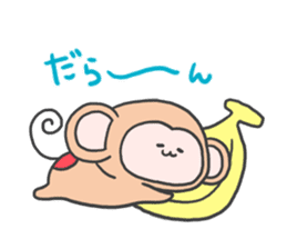 monkey mascot sticker #9869412