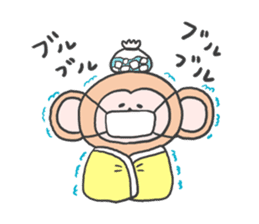 monkey mascot sticker #9869413