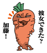 Sticker for Kato! sticker #9869458