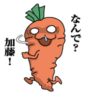 Sticker for Kato! sticker #9869464