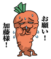 Sticker for Kato! sticker #9869467