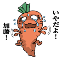 Sticker for Kato! sticker #9869468