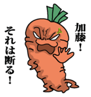 Sticker for Kato! sticker #9869469