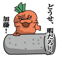 Sticker for Kato! sticker #9869470