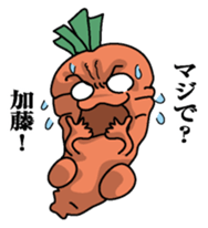 Sticker for Kato! sticker #9869474