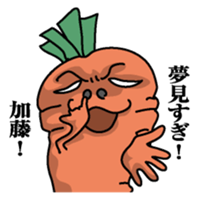 Sticker for Kato! sticker #9869483