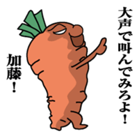 Sticker for Kato! sticker #9869486