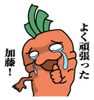 Sticker for Kato! sticker #9869491