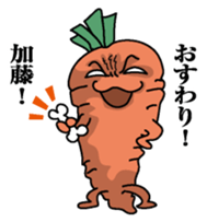 Sticker for Kato! sticker #9869492