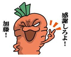 Sticker for Kato! sticker #9869493