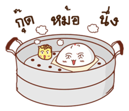 PaoKung &JeepJung sticker #9869576