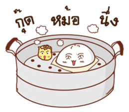 PaoKung &JeepJung sticker #9869576
