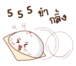 PaoKung &JeepJung sticker #9869578