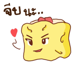 PaoKung &JeepJung sticker #9869582