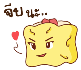 PaoKung &JeepJung sticker #9869582