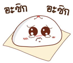 PaoKung &JeepJung sticker #9869584