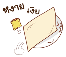 PaoKung &JeepJung sticker #9869592