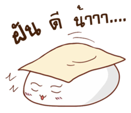 PaoKung &JeepJung sticker #9869595