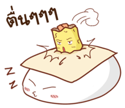 PaoKung &JeepJung sticker #9869596