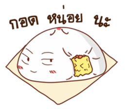 PaoKung &JeepJung sticker #9869603