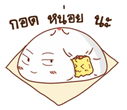 PaoKung &JeepJung sticker #9869603