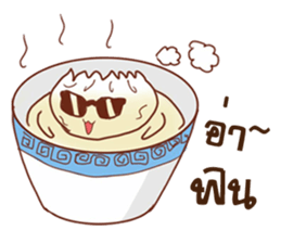 PaoKung &JeepJung sticker #9869607