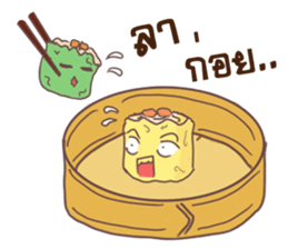 PaoKung &JeepJung sticker #9869609