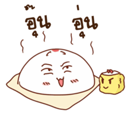 PaoKung &JeepJung sticker #9869610