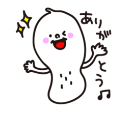 Peanut 2 sticker #9869616