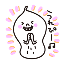 Peanut 2 sticker #9869621