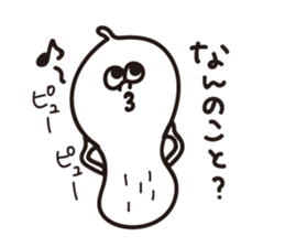 Peanut 2 sticker #9869624