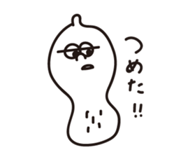Peanut 2 sticker #9869627