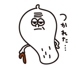 Peanut 2 sticker #9869631