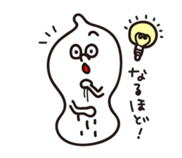 Peanut 2 sticker #9869632