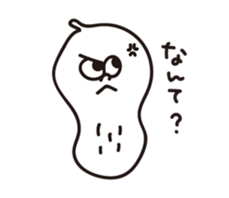 Peanut 2 sticker #9869633