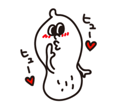 Peanut 2 sticker #9869642