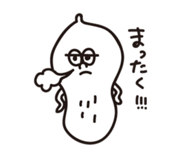 Peanut 2 sticker #9869647