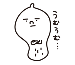 Peanut 2 sticker #9869652