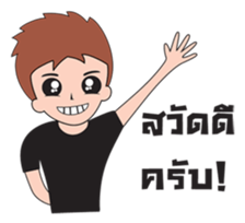 Shirt black sticker #9869741